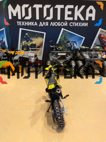 Питбайк BSE (БСЕ) K6 Yellow Twister | Мототека