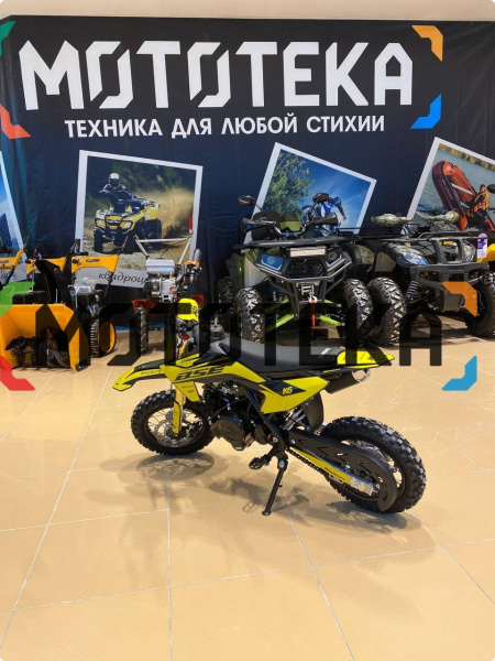 Питбайк BSE (БСЕ) K6 Yellow Twister | Мототека